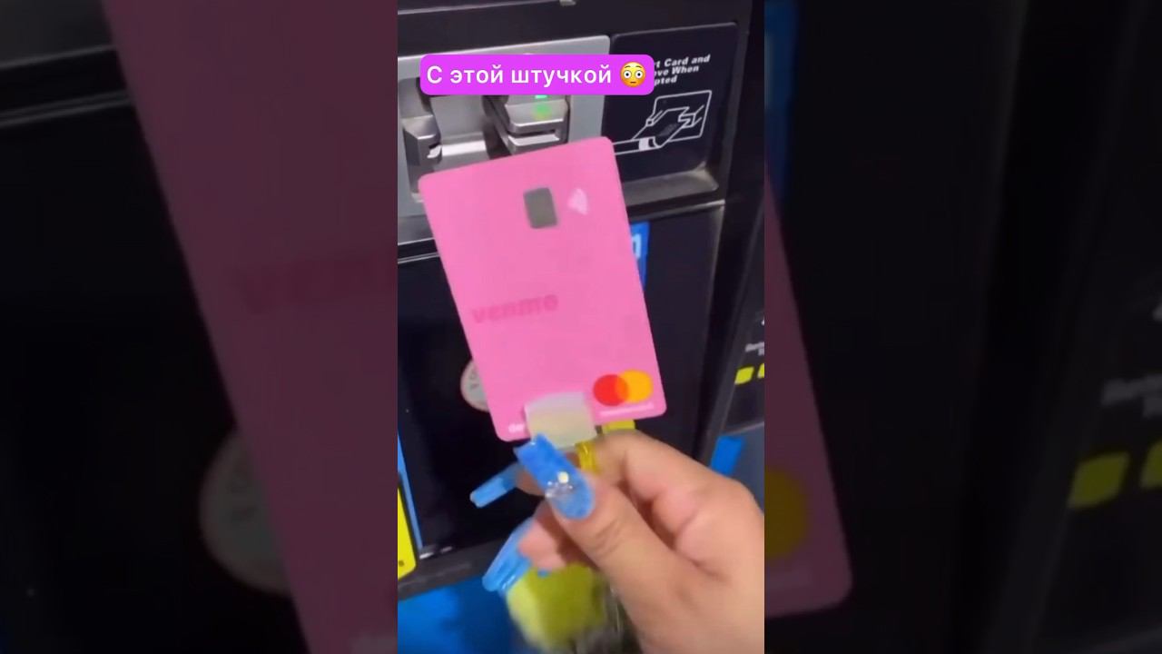 Рабочий лайфхак #shorts смотреть онлайн