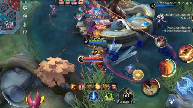 Внедрилась в рандомную фуллку #2 | Mobile legends #mlbb #млбб #mobilelegends #мобайллегендс #иксия смотреть онлайн