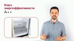 Холодильник LG GA-B509MEQZ