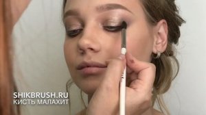 Вытянутая форма в макияже. Вечерний макияж