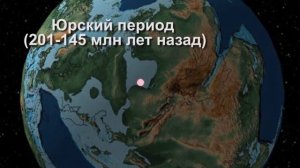 Как образовались самые большие в мире болота