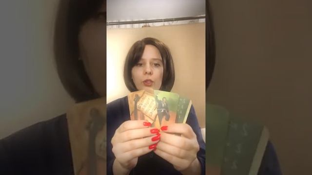 Упражнение с метафорическими картами "Веер возможностей"