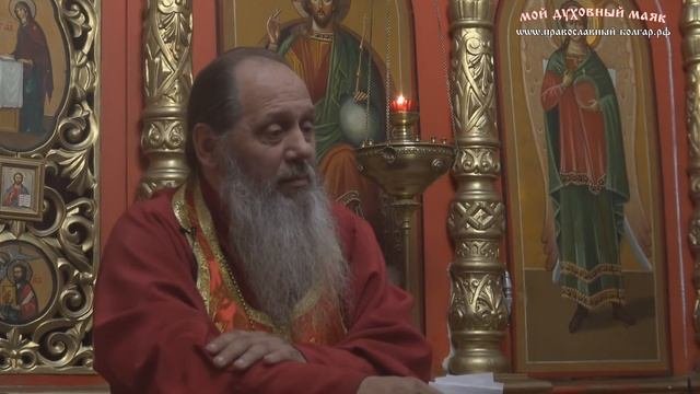 Воцерковление. Как начать?