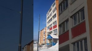 город Долинск. Сахалинская область. февраль 2023