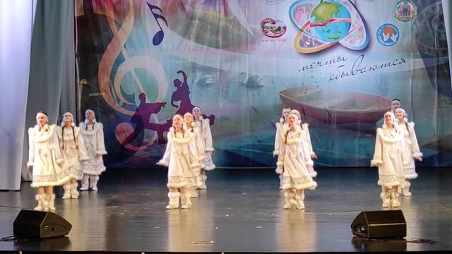 Корякский танец