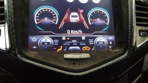 работа функции AQS и направление воздуха в автоматическом режиме в климат контроле