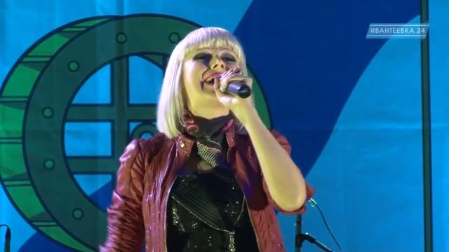 Выступление Натали на день города Ивантеевки 10.09.16. смотреть онлайн