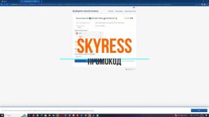 КАК КУПИТЬ AGE OF WONDERS 4 В РОССИИ В STEAM ?