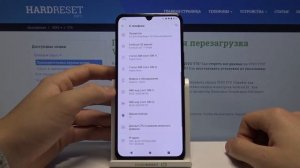 Как посмотреть номер IMEI и серийный номер на Vivo Y70 / Данные об устройстве