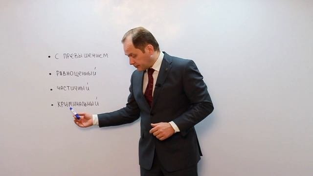 Ц №4