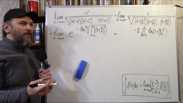 Как найти предел последовательности n^2/((n^2+1^2)(n^2+2^2)...(n^2+n^2))^(1/n) при n→∞? смотреть онлайн