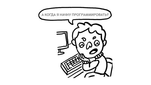 SkillFactory смотреть онлайн