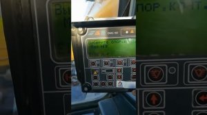 Маленький обзор на авто кран галичанин 32т кс55729-1-в3 2017гв (как включить КОМ на галичанине 32т)