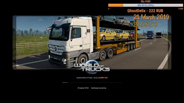 Девушка в Euro Truck Simulator 2. Приключения как всегда #180 смотреть онлайн