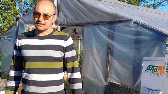Супер-добриво ,                               підживлення рослин @