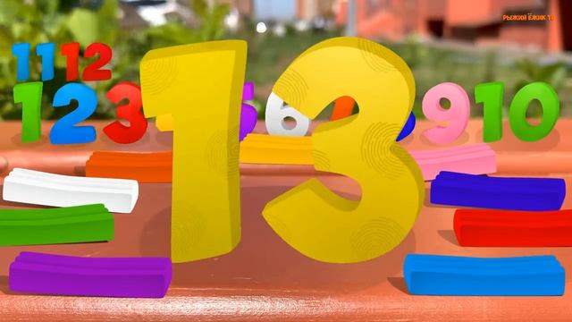 ПЛАСТИЛИНОВЫЕ разноцветные ЦИФРЫ - Учимся считать от 1 до 20 смотреть онлайн