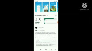 Что делать если вас Забанили в мотор депот способ работает проверяйте
