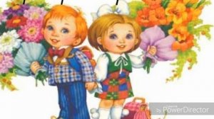 С Днём Знаний! ?Поздравление Первокласнику ?открытка на 1 сентября ?