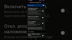 Сегодня я покажу как делать чёрно белый экран