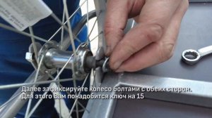 Прицеп для велосипеда Кузовок Инструкция по сборке