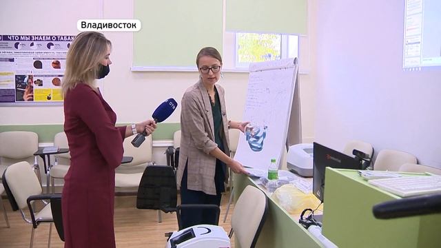 В Приморье нужно создать несколько отделений паллиативной помощи смотреть онлайн