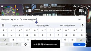 Я претворился мистером бистом в онлайн в симулятор автомобиля 2 | ДимА4 car simulator 2! (Субтитры р