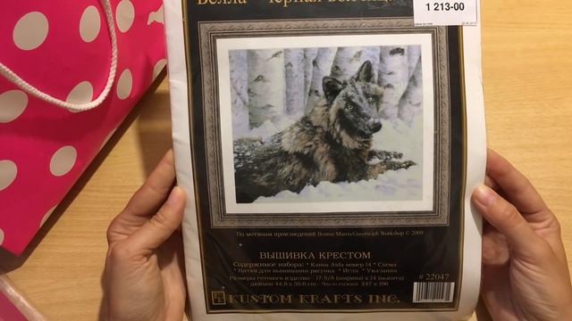 #54. Рукодельные покупки АВГУСТ. Наборы, буклеты, органайзер вышивальщицы