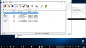 как создать свой лаунчер майнкрафт