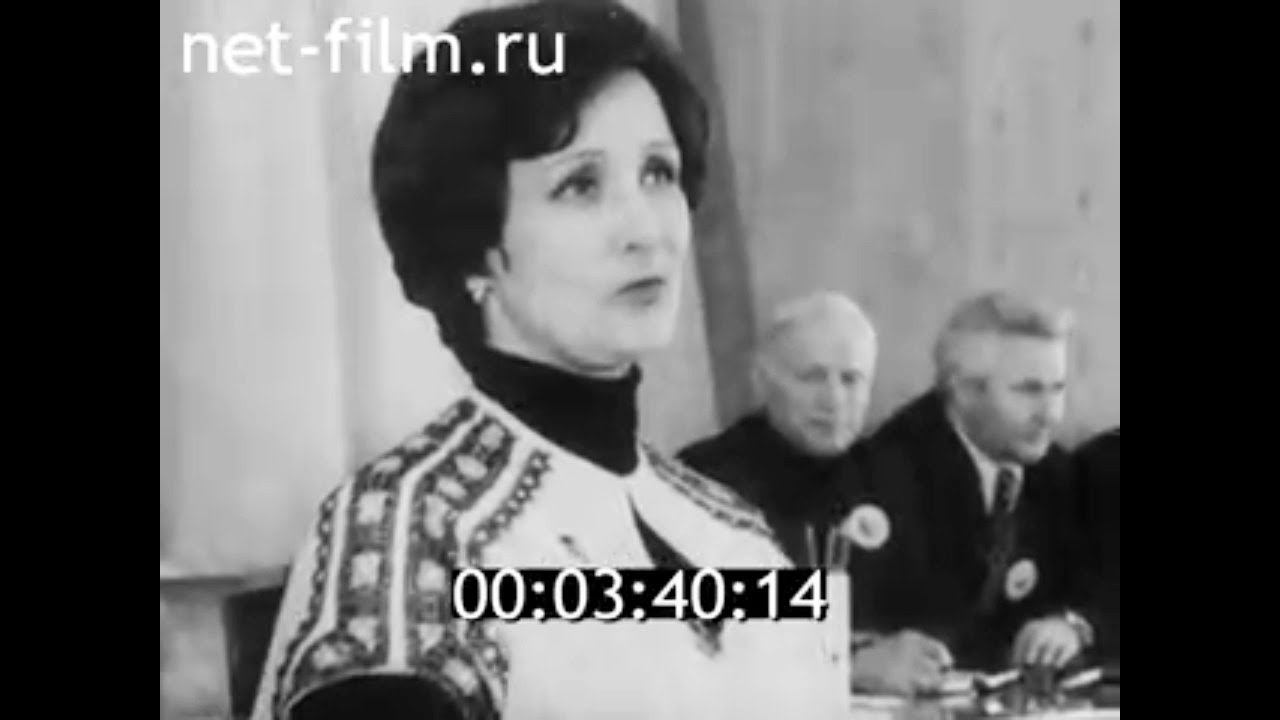 1979г. Петрозаводск. агитрейс газеты "Известия". космонавт В.Д. Зудов. Зинаида Кириенко.