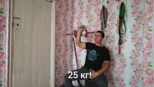 Цель жим гири 50 кг! Проходка на раз!
