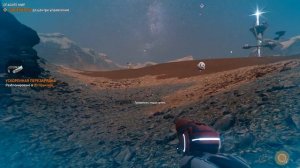 Фаркрай 5 / Far Cry 5 - DLC (Пленник Марса / Lost on Mars) - прохождение на русском №5 ФИНАЛ