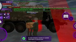 БУДНИ МАЙОРА АРМИИ РОССИИ НА МАТРЕШКА РП