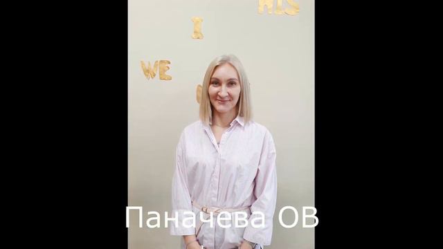 Презентация творческой группы МЕДИАПРОЕКТЫ Школы инженерной мысли им Соловьева #медиабум #movaviedu
