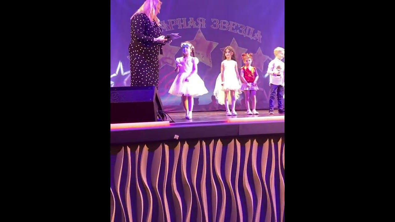Вокальный конкурс. Февраль 2022