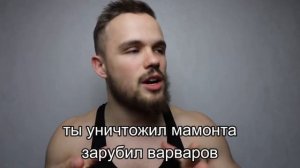 усатый мужик войтенко