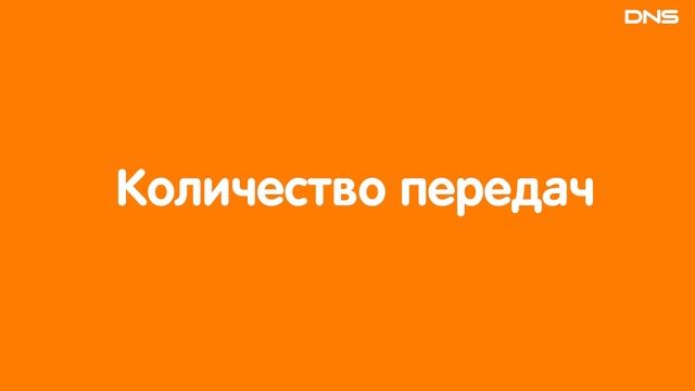 Как выбрать МОТОБЛОК?