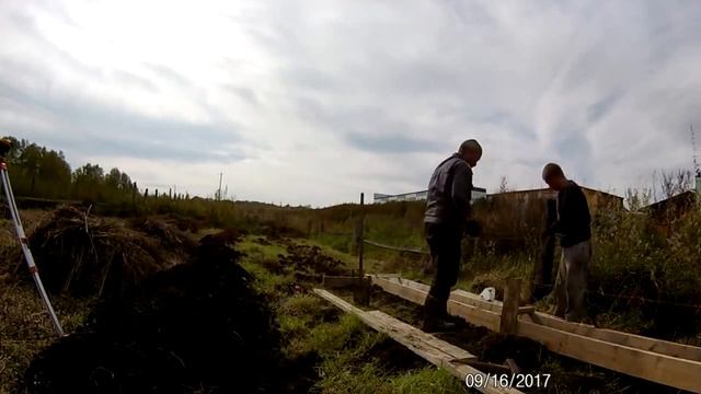 На работе опалубка для забора смотреть онлайн