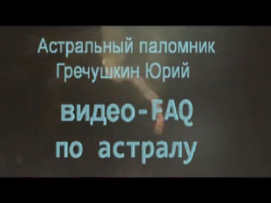 Целеполагание и здоровье