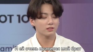 Чонгук и Лиса - "Лучший друг" AU-STORY•клип• 5 часть~конец