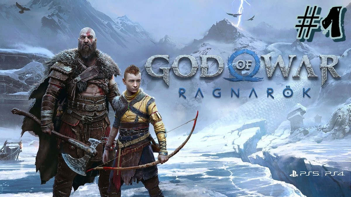 God of War Ragnarok  Бог войны Рагнарёк #1