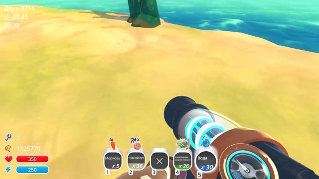 ПАТИ ГОРДО 12-14 ЯНВАРЯ 2024 В SLIME RANCHER! смотреть онлайн