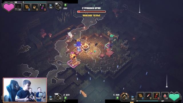 ⛏? GROZZIK TV STREAM ⛏?Minecraft Dungeons - ИГРА с ДРУЗЬЯМИ смотреть онлайн