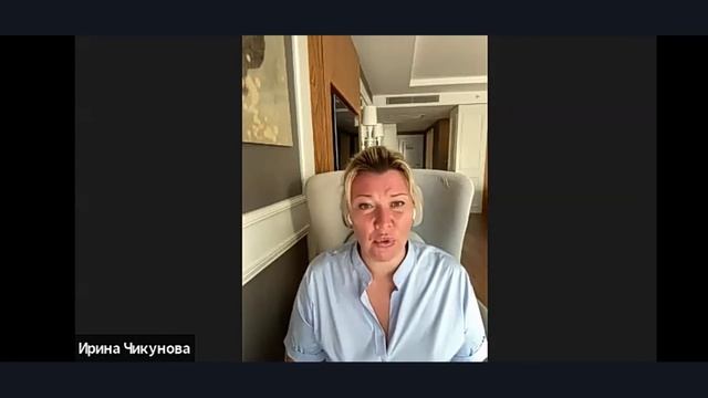 Не понимание близких. Раздражение. Фантомы отходят. Идет время перехода. Цивилизация Хамилия. смотреть онлайн