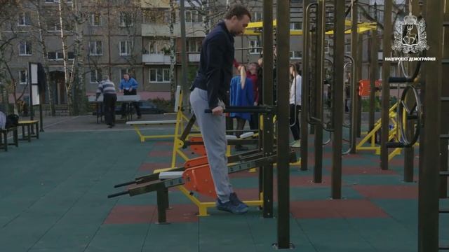 Отжимания на брусьях смотреть онлайн