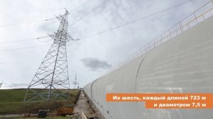 Как устроена гидроаккумулирующая электростанция