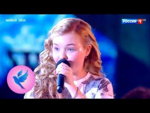 Мария Исайкина, Арина Петрова, Эммануил Виторган, "Чародеи", "Три белых коня". Синяя птица 5 сезон