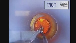 Удаление тряпки из канализационного стояка оборудование ГЛОТ