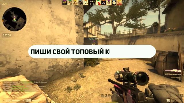 ЧТО ТАКОЕ ФАКТОР ДОВЕРИЯ И ГДЕ ЕГО ПОСМОТРЕТЬ? МОЖНО ЛИ ЕГО ПОВЫСИТЬ В CS:GO? смотреть онлайн