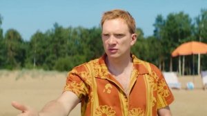 Я на перемотке - Русский трейлер (2022) (720p).mp4