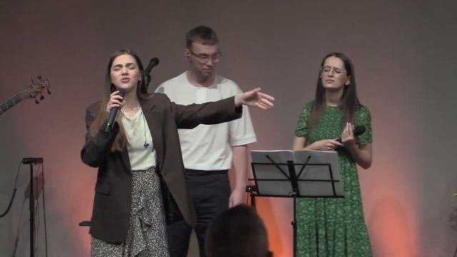 Прославление (05.06.2022)
